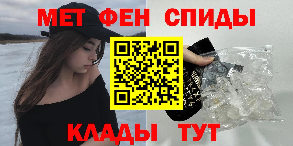 АМФ Розовый Нарткала