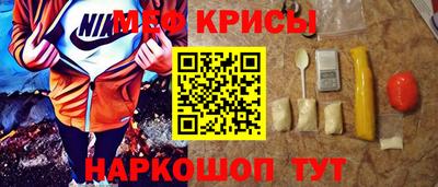 МДПВ Ставрополь
