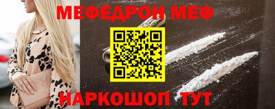 прущие крисы Среднеуральск