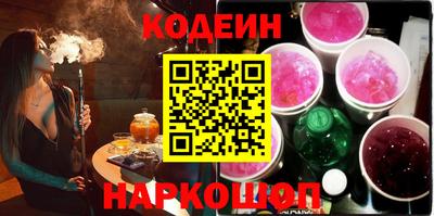 МДПВ Ставрополь