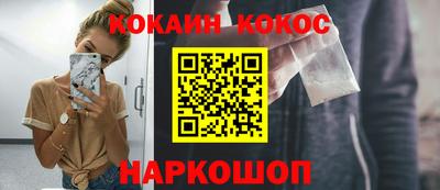 прущие крисы Среднеуральск