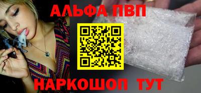 прущие крисы Среднеуральск