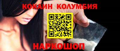 прущие крисы Среднеуральск