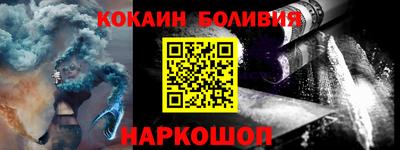 МДПВ Ставрополь