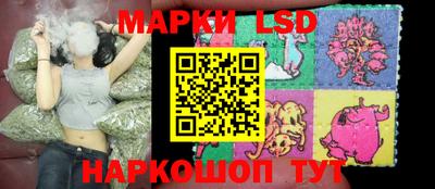 прущие крисы Среднеуральск