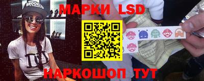 МДПВ Ставрополь