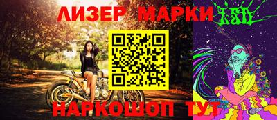 прущие крисы Среднеуральск