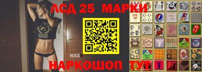 МДПВ Ставрополь