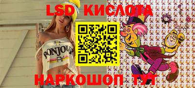 МДПВ Ставрополь