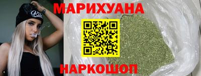 прущие крисы Среднеуральск