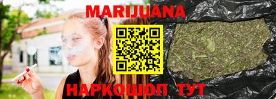 прущие крисы Среднеуральск