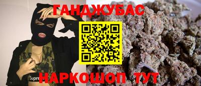 МДПВ Ставрополь