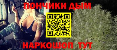 МДПВ Ставрополь