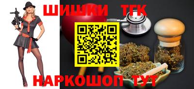 кристаллы Старая Купавна