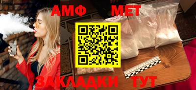 прущие крисы Среднеуральск