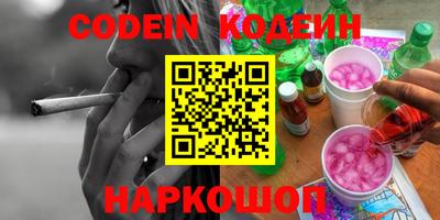 прущие крисы Среднеуральск