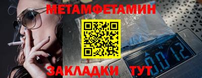 МДПВ Ставрополь