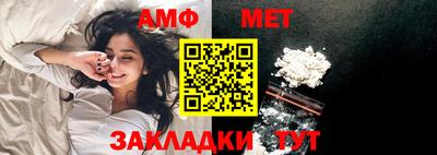 МДПВ Ставрополь