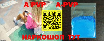 МДПВ Ставрополь