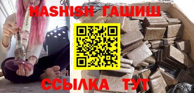 прущие крисы Среднеуральск