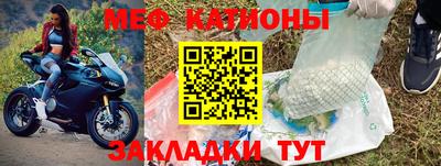 прущие крисы Среднеуральск