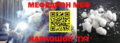 МДПВ Ставрополь