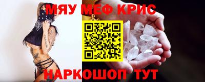 МДПВ Ставрополь