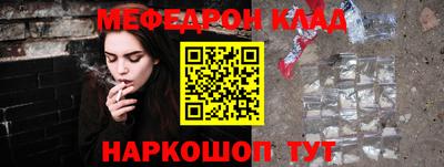 прущие крисы Среднеуральск